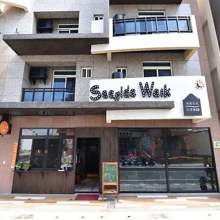 Seaside Walk Homestay Маджонг Экстерьер фото